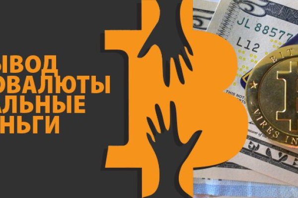 Кракен браузер ссылка