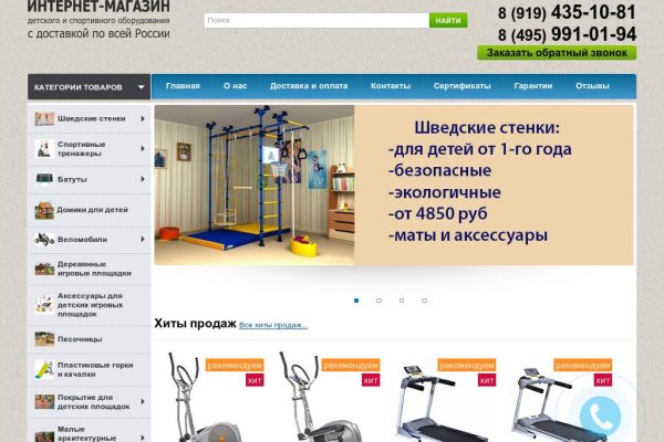 Кракен актуальная ссылка