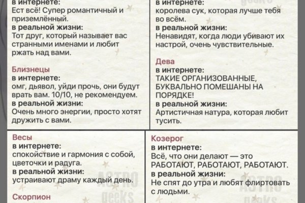 Кракен ссылка тор kr2web in