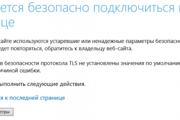 2krn сс что это