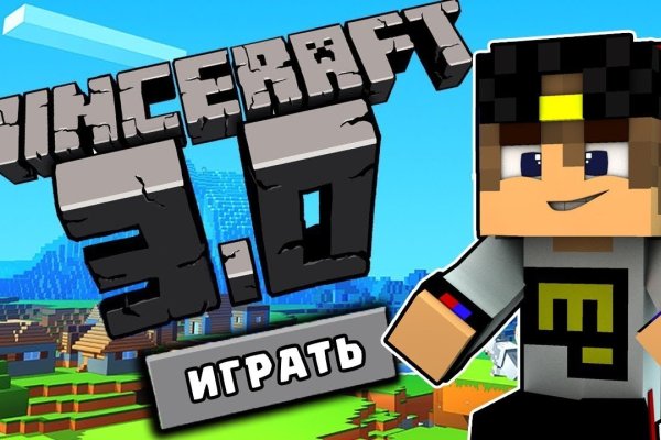 Кракен купить меф