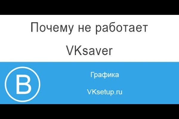 Как заказать на кракене