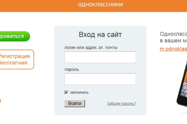 Модератор на кракене