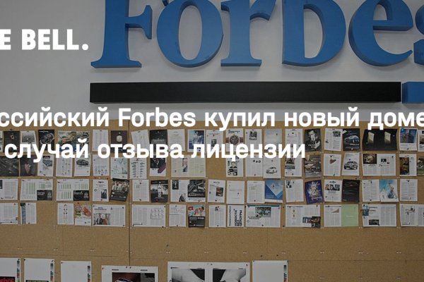 Кракен это наркозависимость