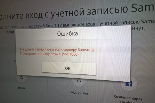 Кракен маркет kr2web in
