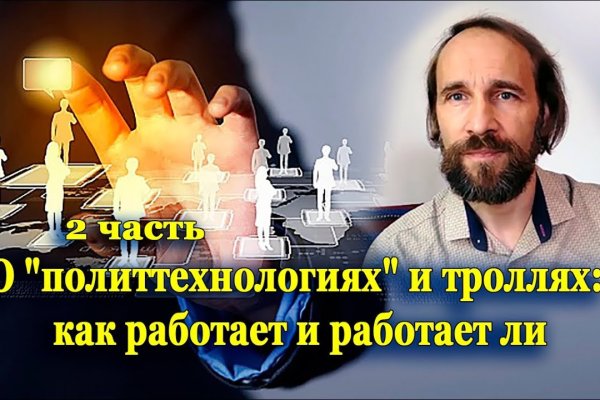 Кракен картель
