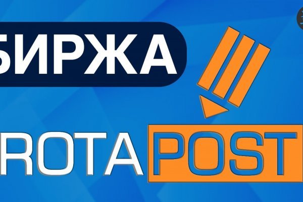 Переход на кракен