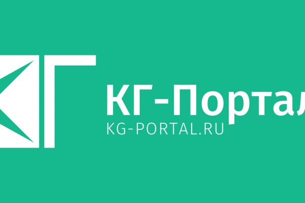 Кракен не работает