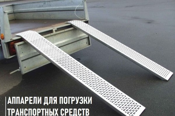 Кракен найти сайт