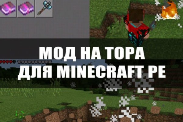 Кракен kr2link co