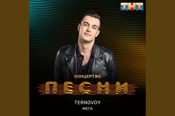 Kraken ссылка для тору