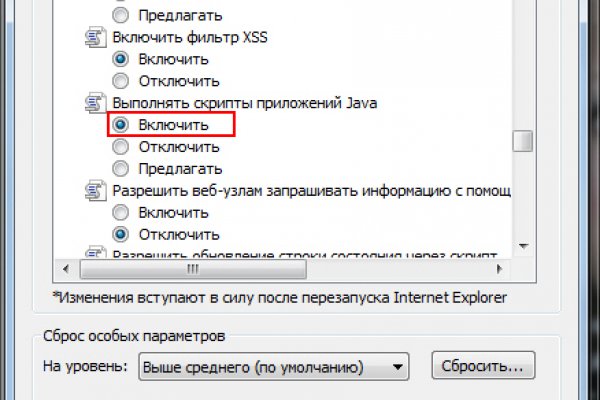 Kra15.at