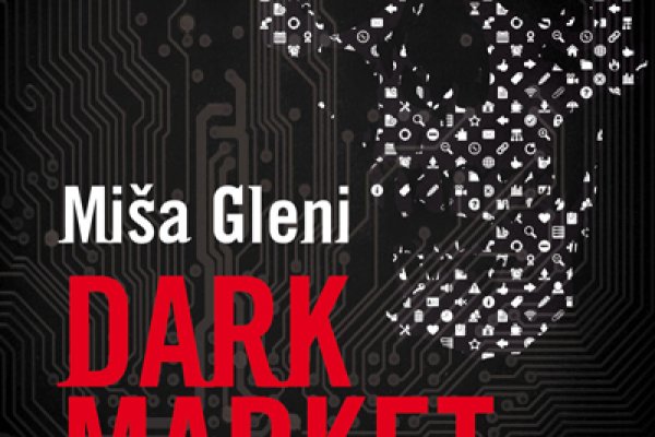 Как вывести деньги с kraken