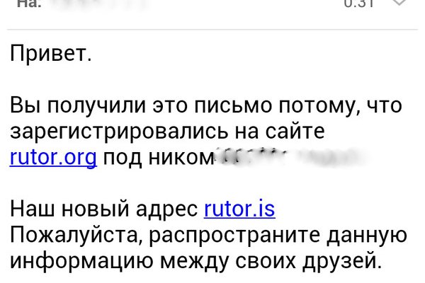 Наркошоп кракен