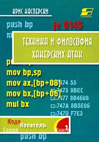 Официальный сайт kraken kraken clear com