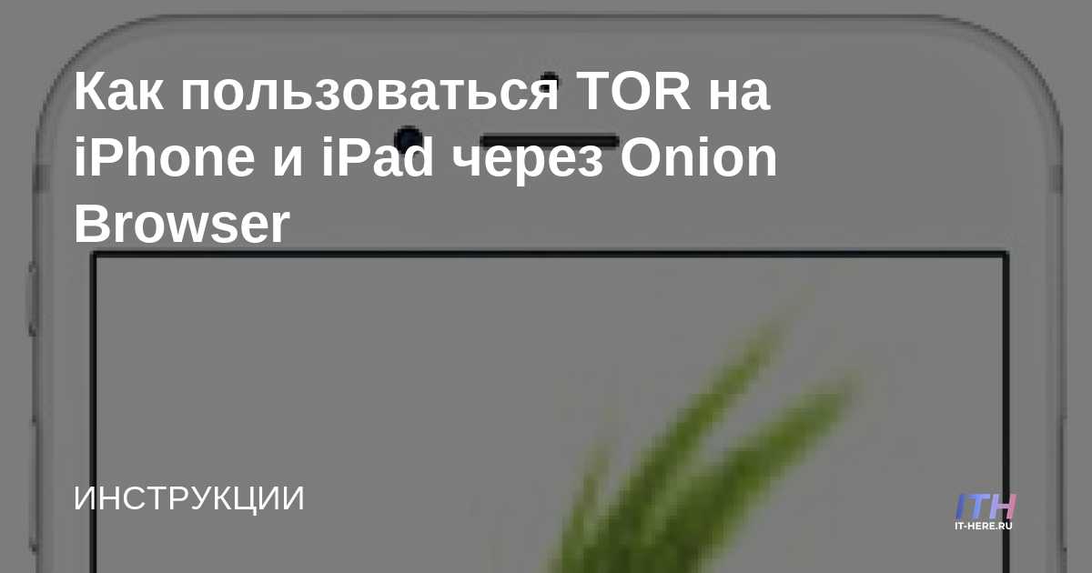 Ссылка кракен не работает