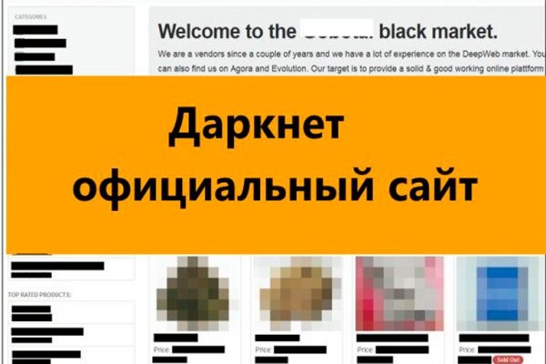 Кракен сайт официальный kraken014 com