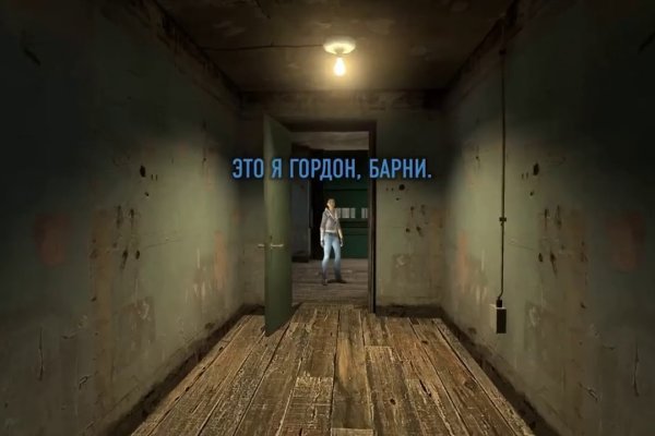 Кракен через обычный браузер