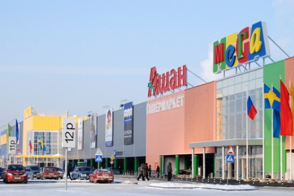 Кракен ссылка на тор