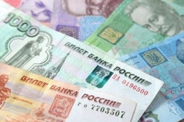 Наркоплощадки кракен