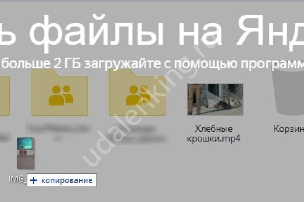 Кракен продажа наркотиков