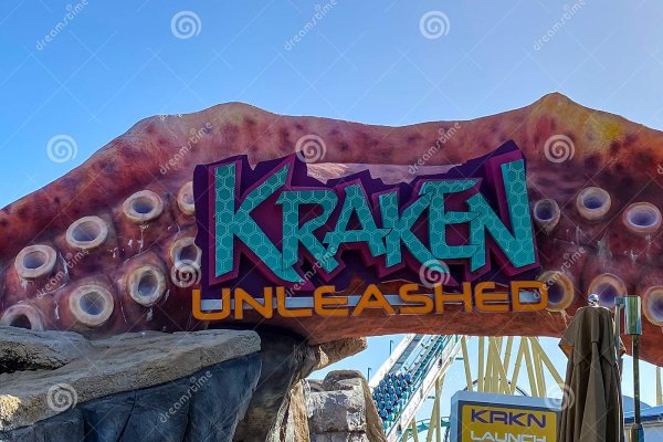 Kraken сайт kraken clear com