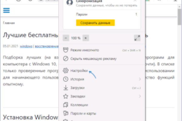 Маркет плейс кракен маркетплейс