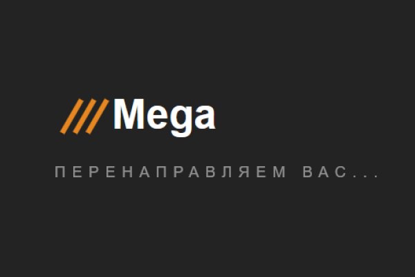 Кракен маркет это