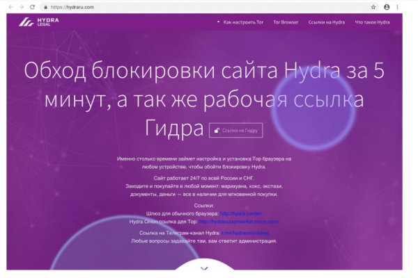 Kraken ссылка сайт kraken clear com