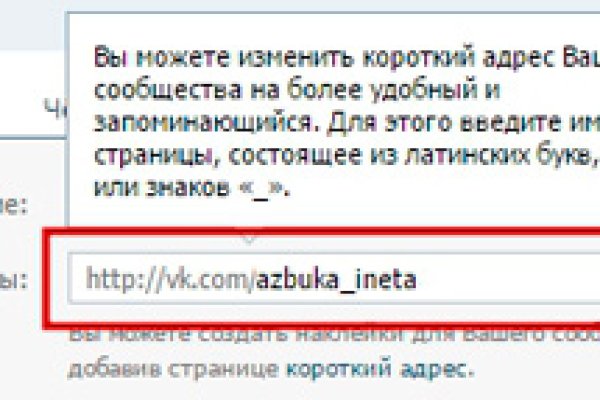 Кракен нар