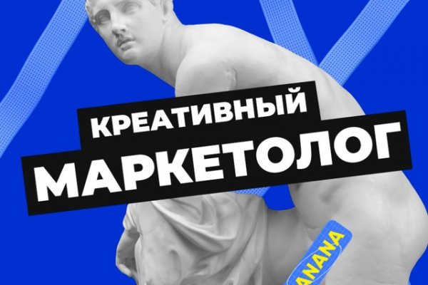 Сайт кракен kraken krakens15 at