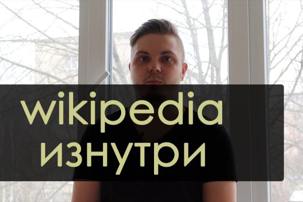 Кракен не работает сайт