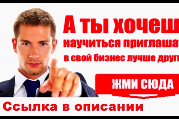 Кракен это современный маркетплейс