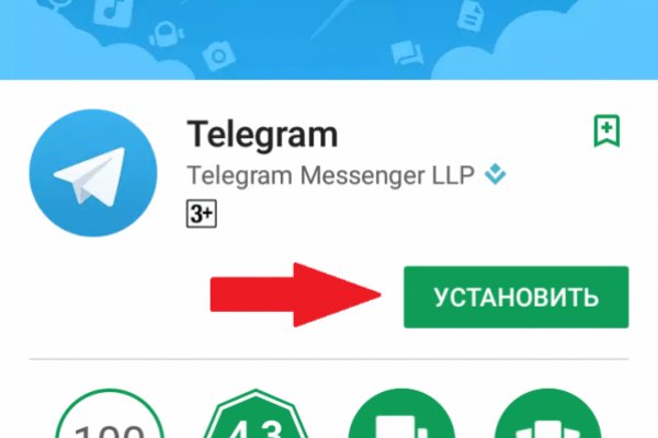 Почему не получается зайти на кракен