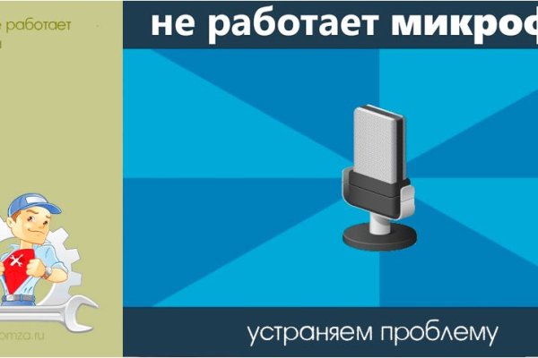 Кракен это современный даркнет маркетплейс