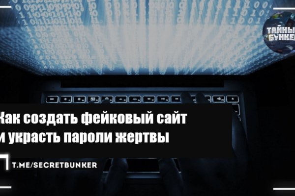 Как зарегистрироваться на кракене
