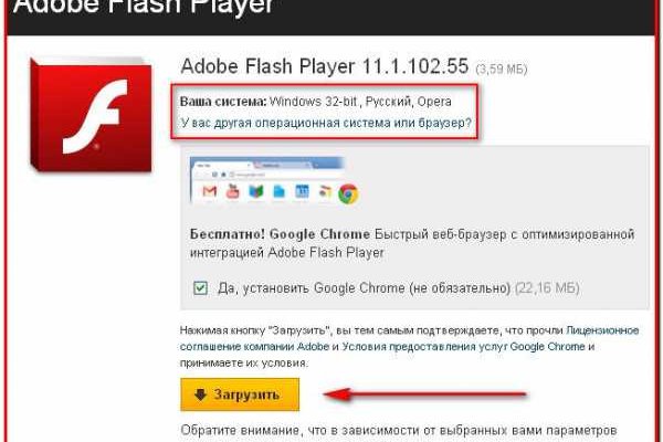 Кракен что это такое наркотики