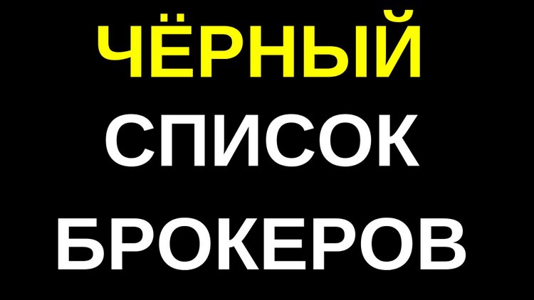Сайт кракен войти